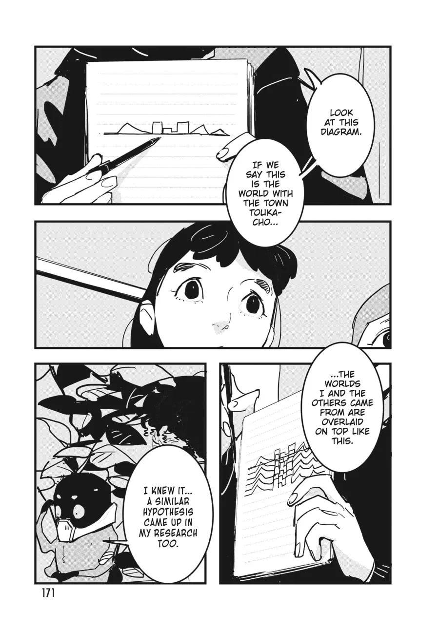 Read Glitch chapter 18 image 12 on Lezhin
