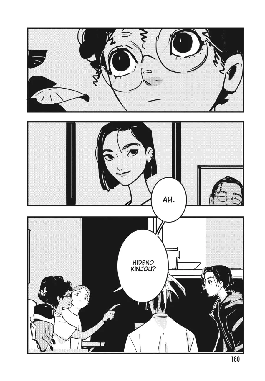 Read Glitch chapter 18 image 21 on Lezhin