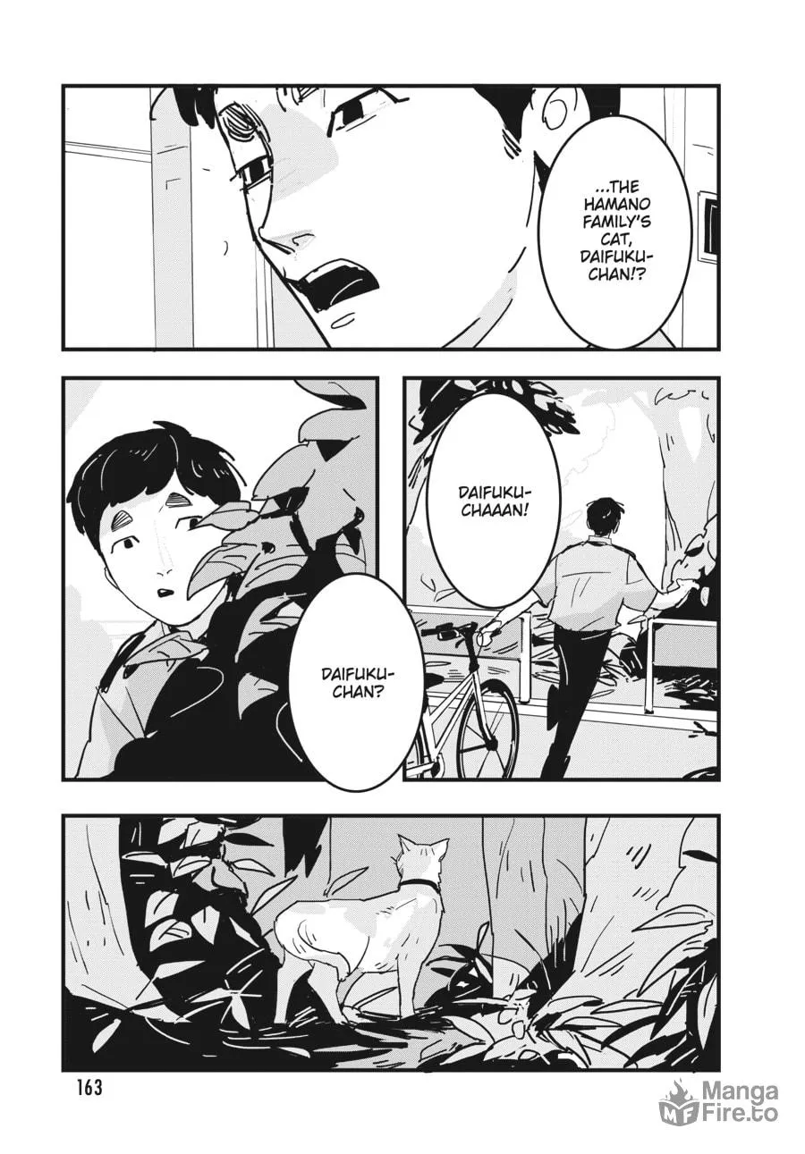 Read Glitch chapter 18 image 4 on Lezhin