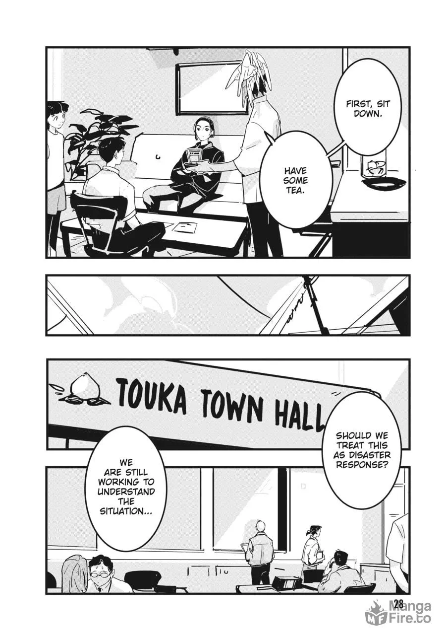 Read Glitch chapter 19 image 23 on Lezhin