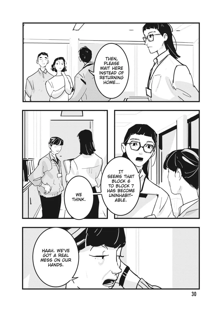 Read Glitch chapter 19 image 25 on Lezhin