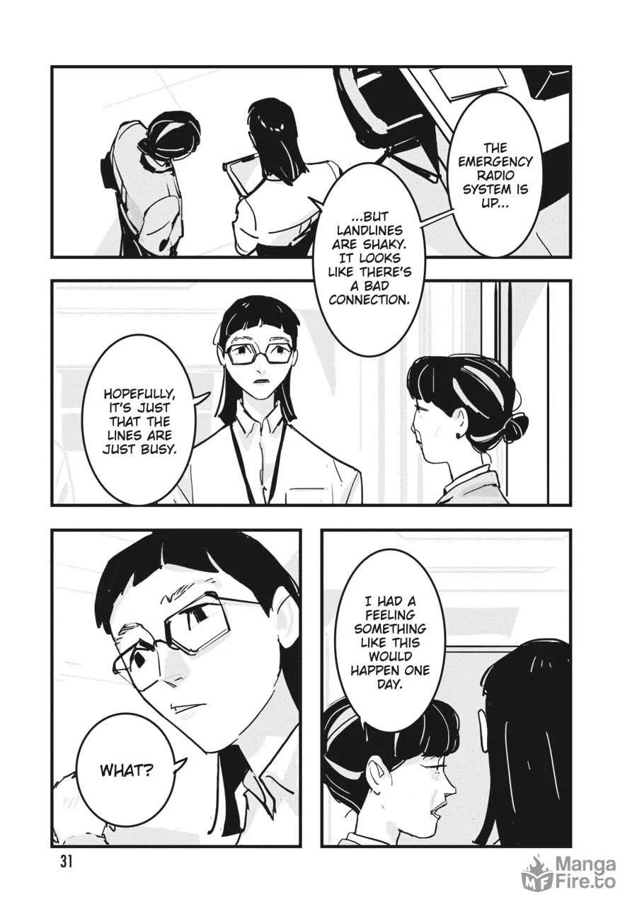Read Glitch chapter 19 image 26 on Lezhin