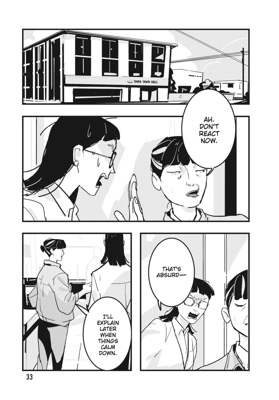 Read Glitch chapter 19 image 28 on Lezhin