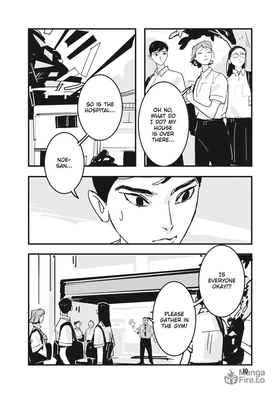 Read Glitch chapter 19 image 5 on Lezhin