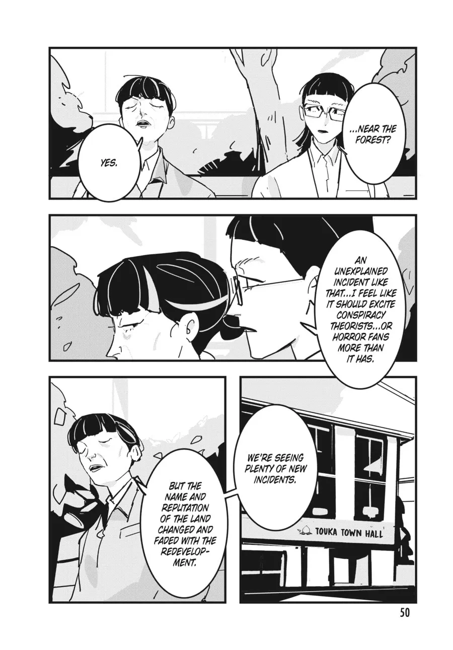 Read Glitch chapter 20 image 15 on Lezhin