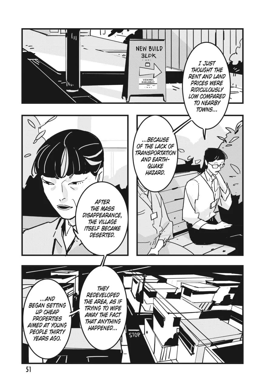 Read Glitch chapter 20 image 16 on Lezhin