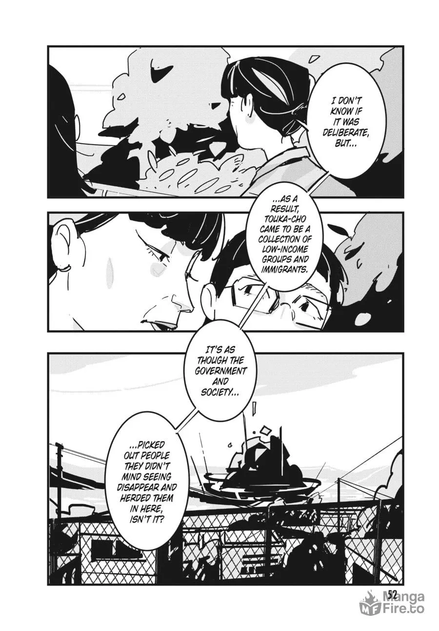 Read Glitch chapter 20 image 17 on Lezhin