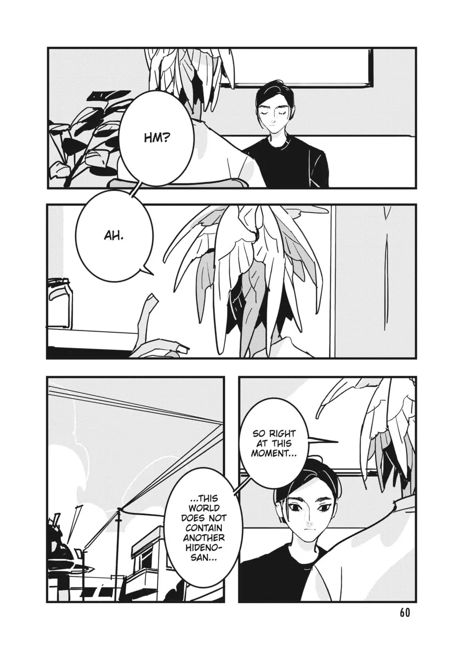Read Glitch chapter 20 image 25 on Lezhin