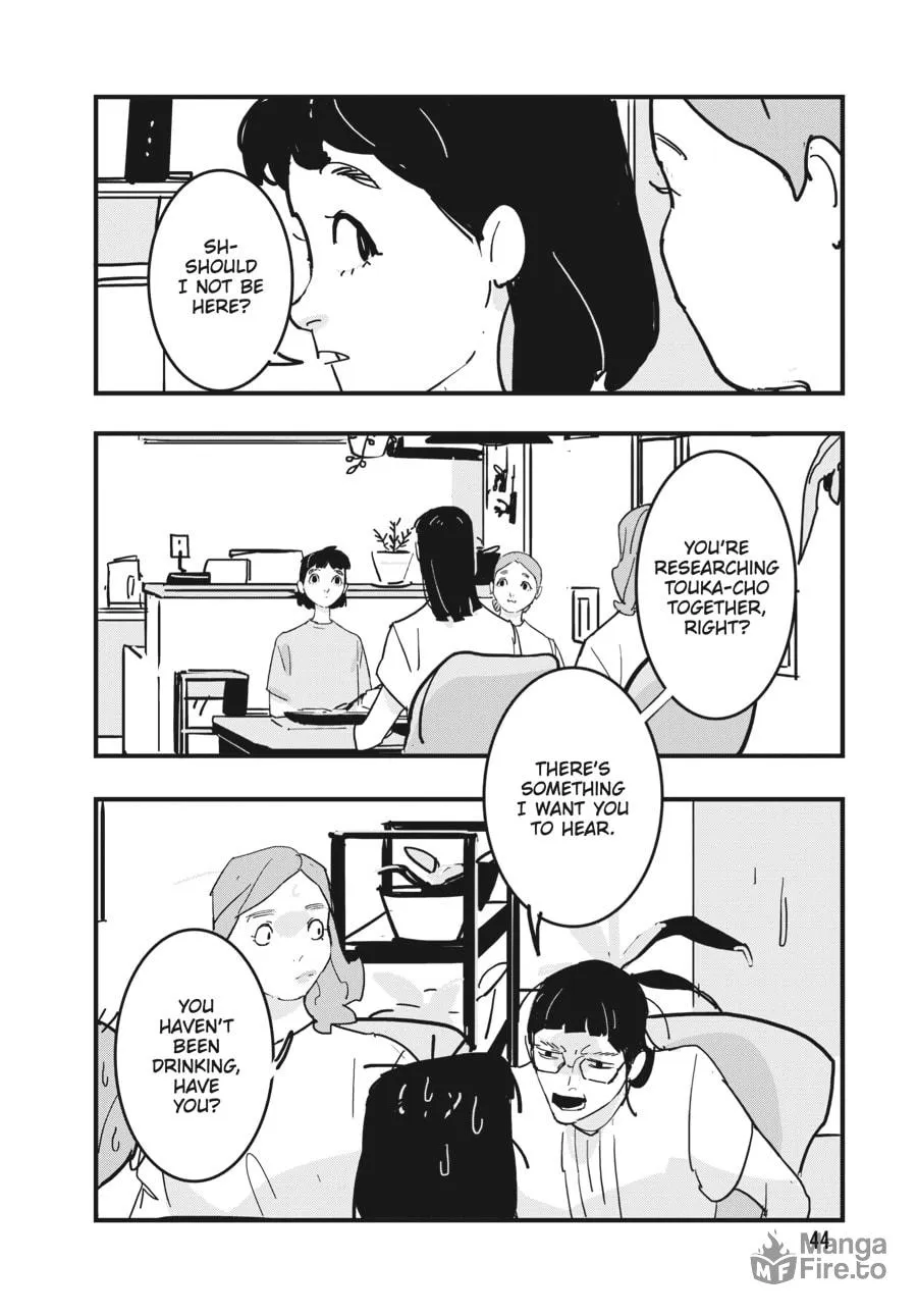 Read Glitch chapter 20 image 9 on Lezhin