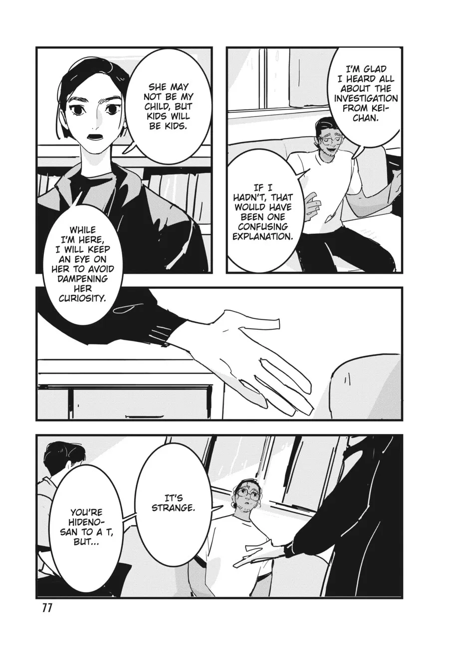 Read Glitch chapter 21 image 10 on Lezhin