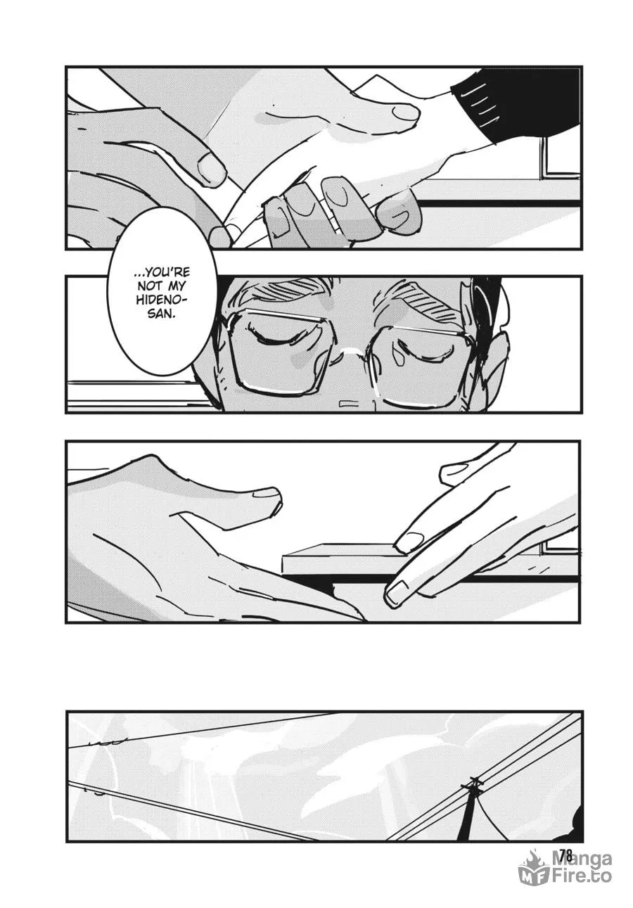Read Glitch chapter 21 image 11 on Lezhin