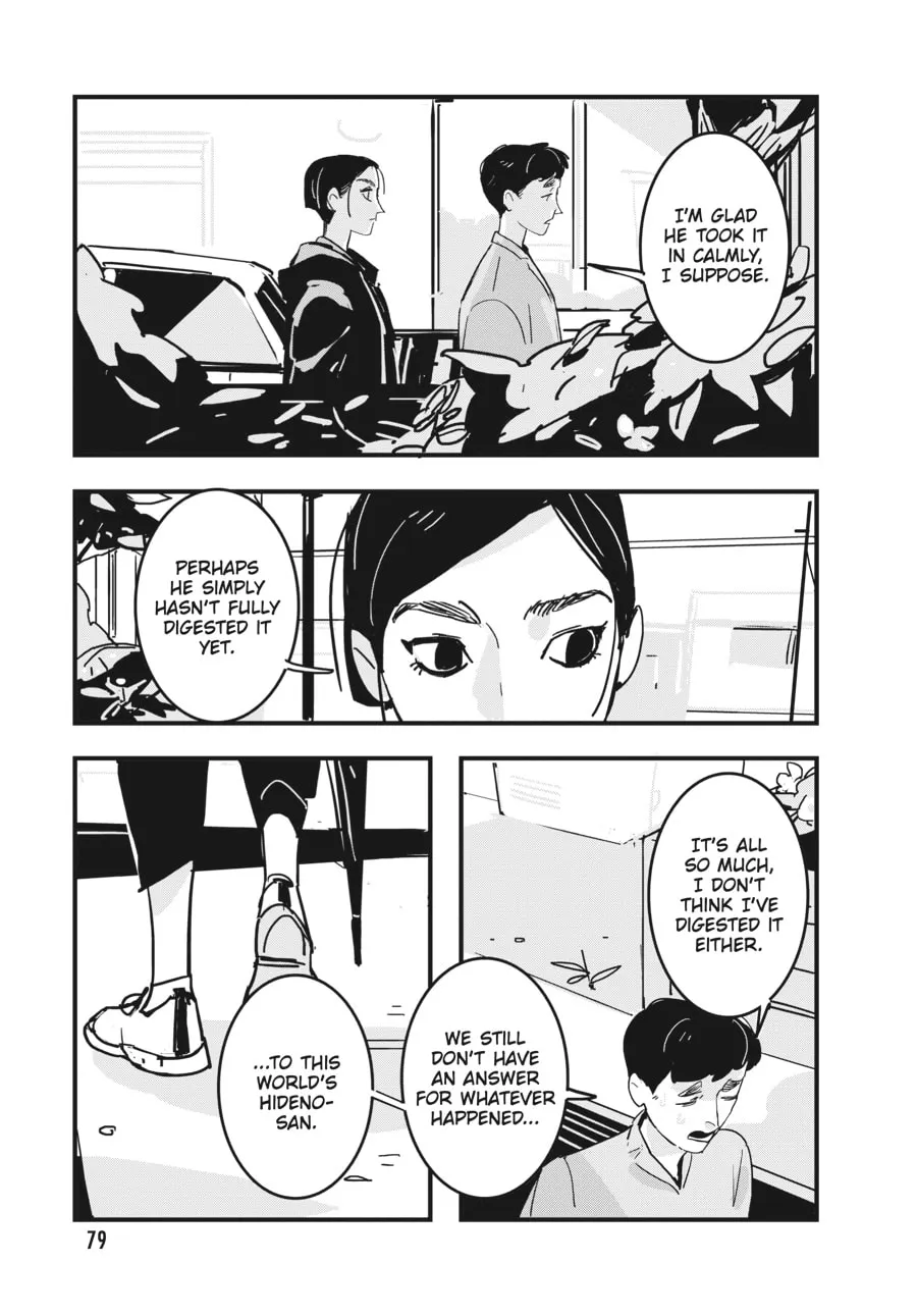 Read Glitch chapter 21 image 12 on Lezhin