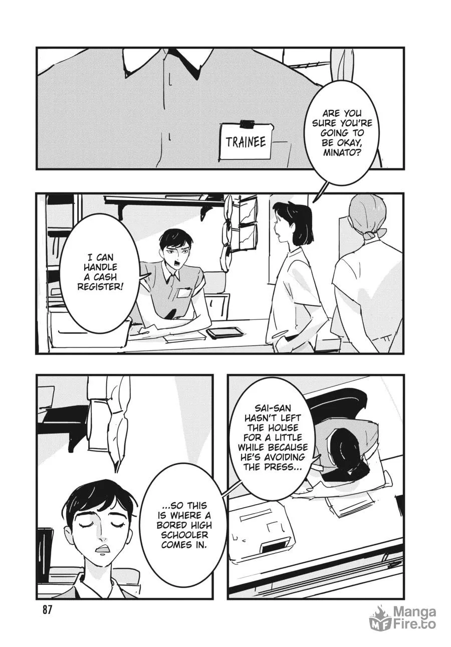 Read Glitch chapter 21 image 20 on Lezhin