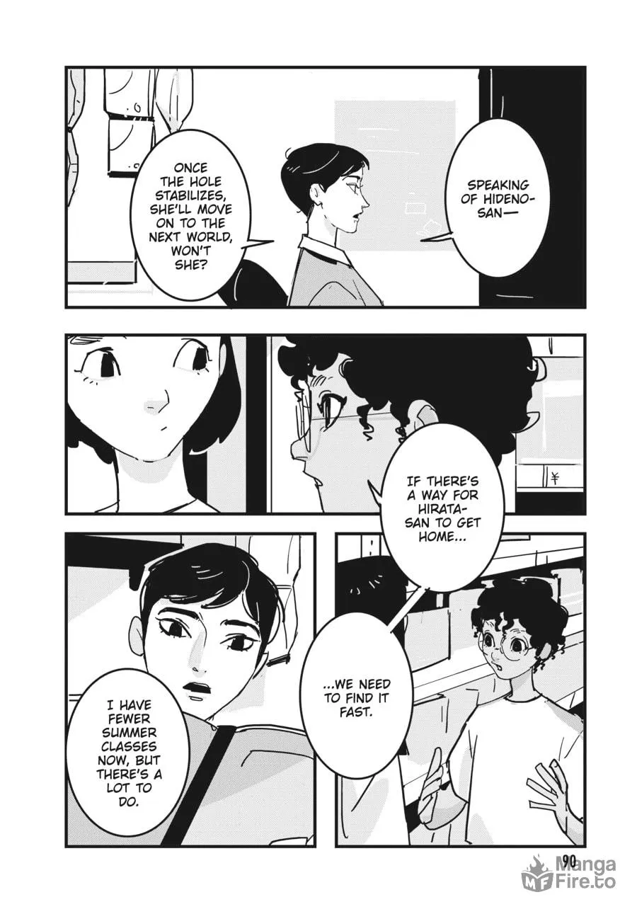 Read Glitch chapter 21 image 23 on Lezhin
