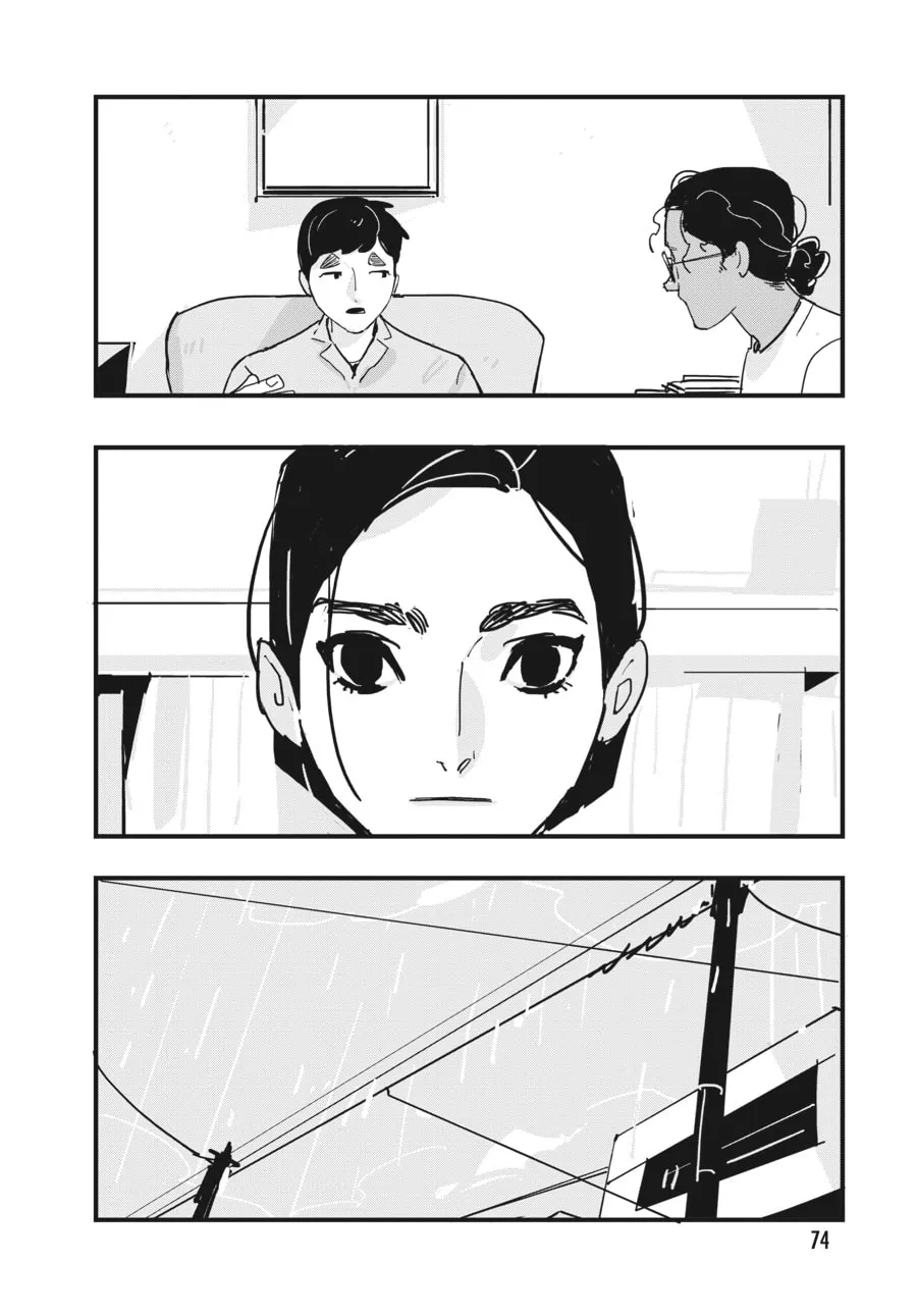 Read Glitch chapter 21 image 7 on Lezhin