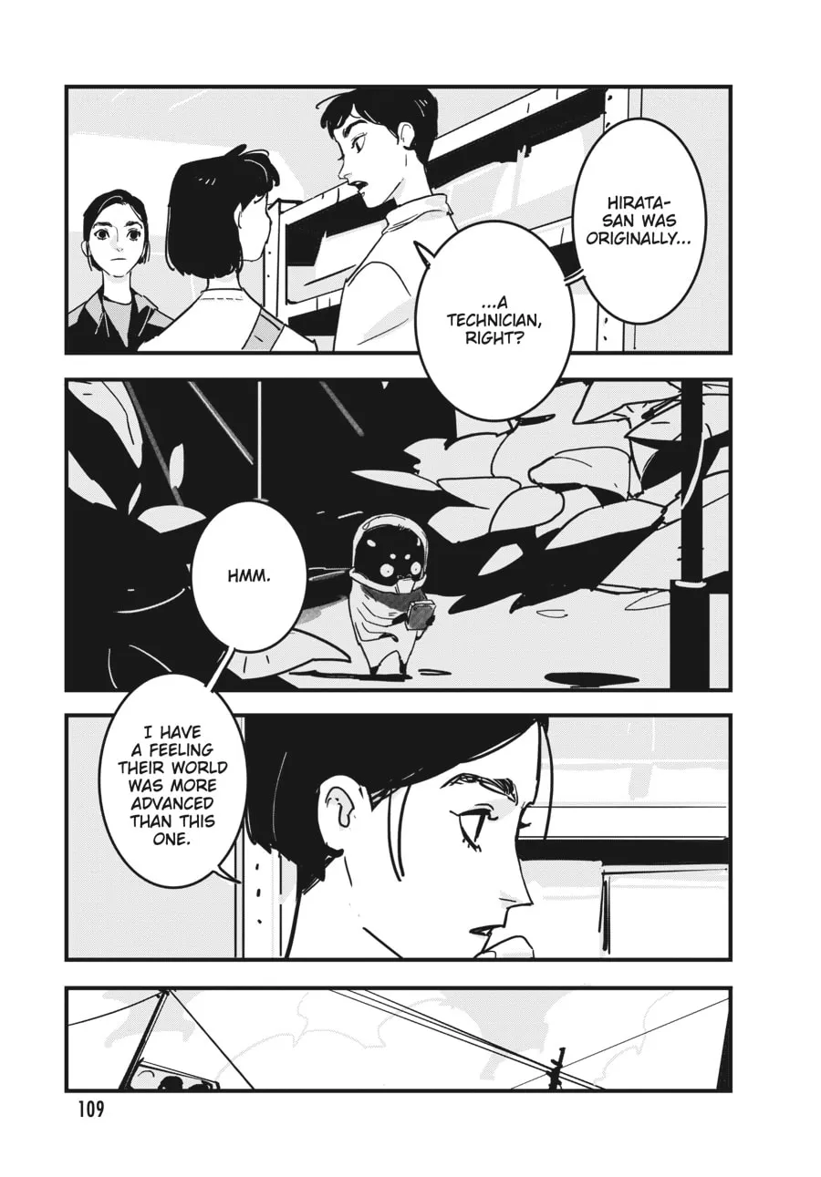 Read Glitch chapter 22 image 12 on Lezhin
