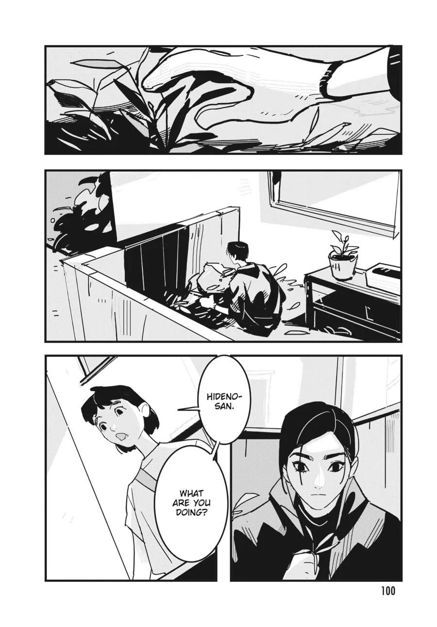 Read Glitch chapter 22 image 3 on Lezhin