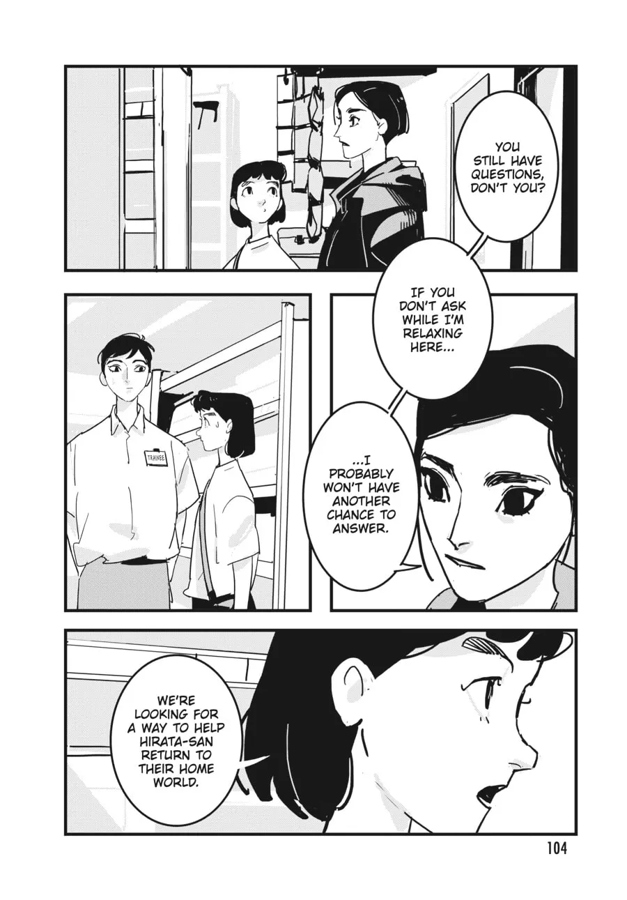 Read Glitch chapter 22 image 7 on Lezhin