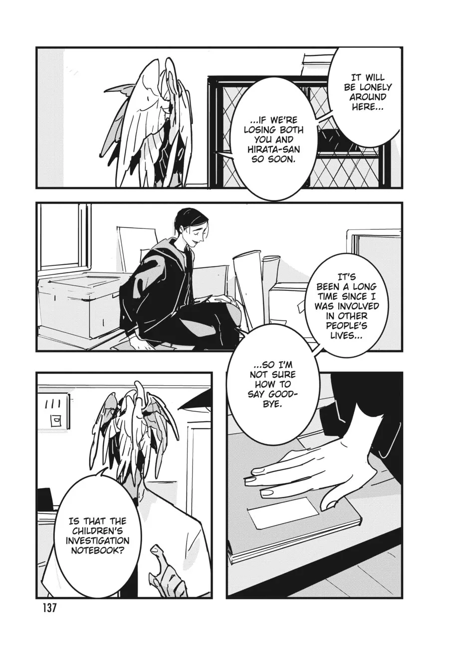 Read Glitch chapter 23 image 10 on Lezhin