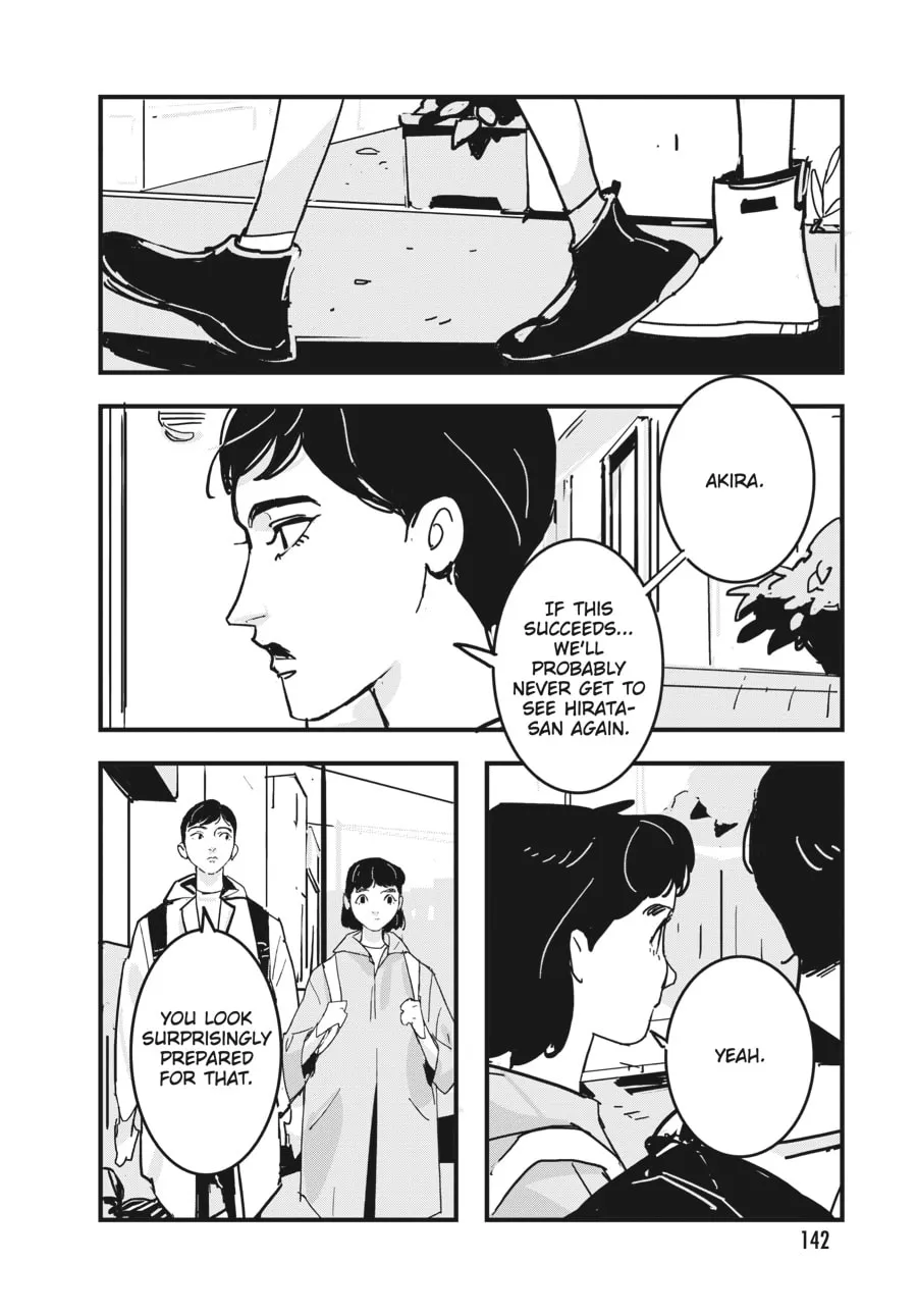 Read Glitch chapter 23 image 15 on Lezhin