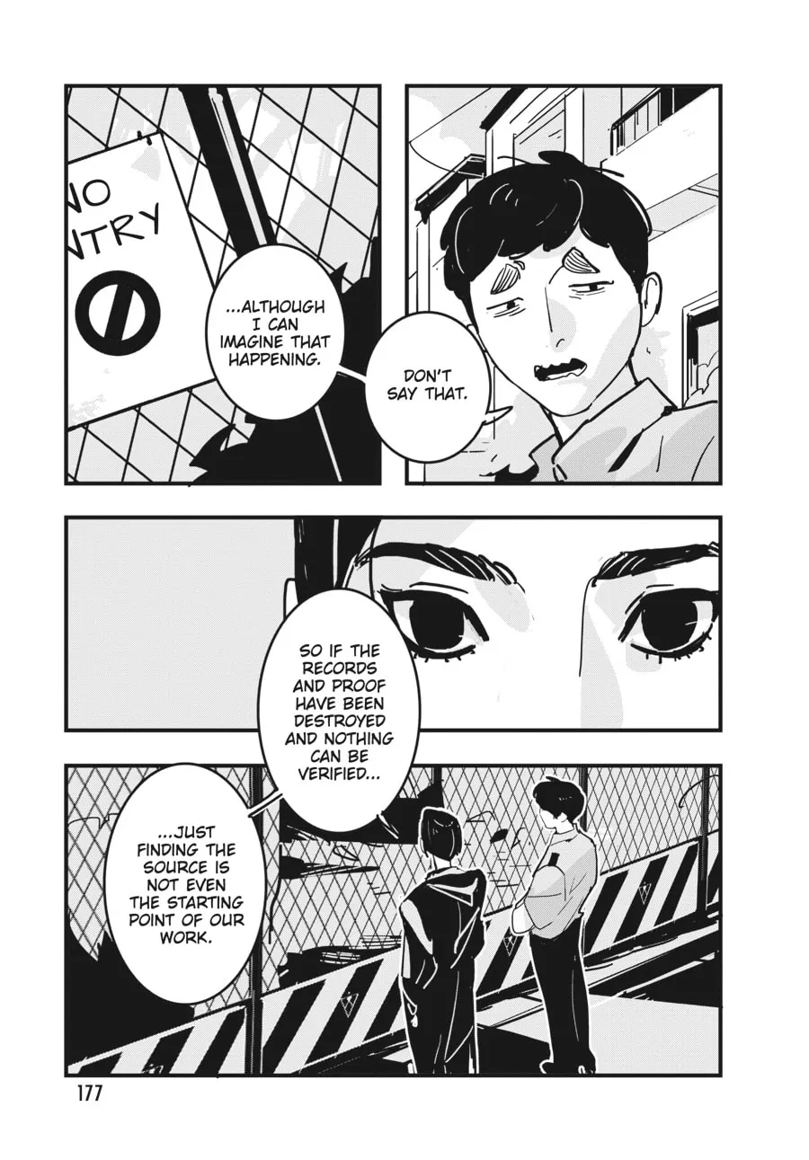 Read Glitch chapter 24 image 18 on Lezhin