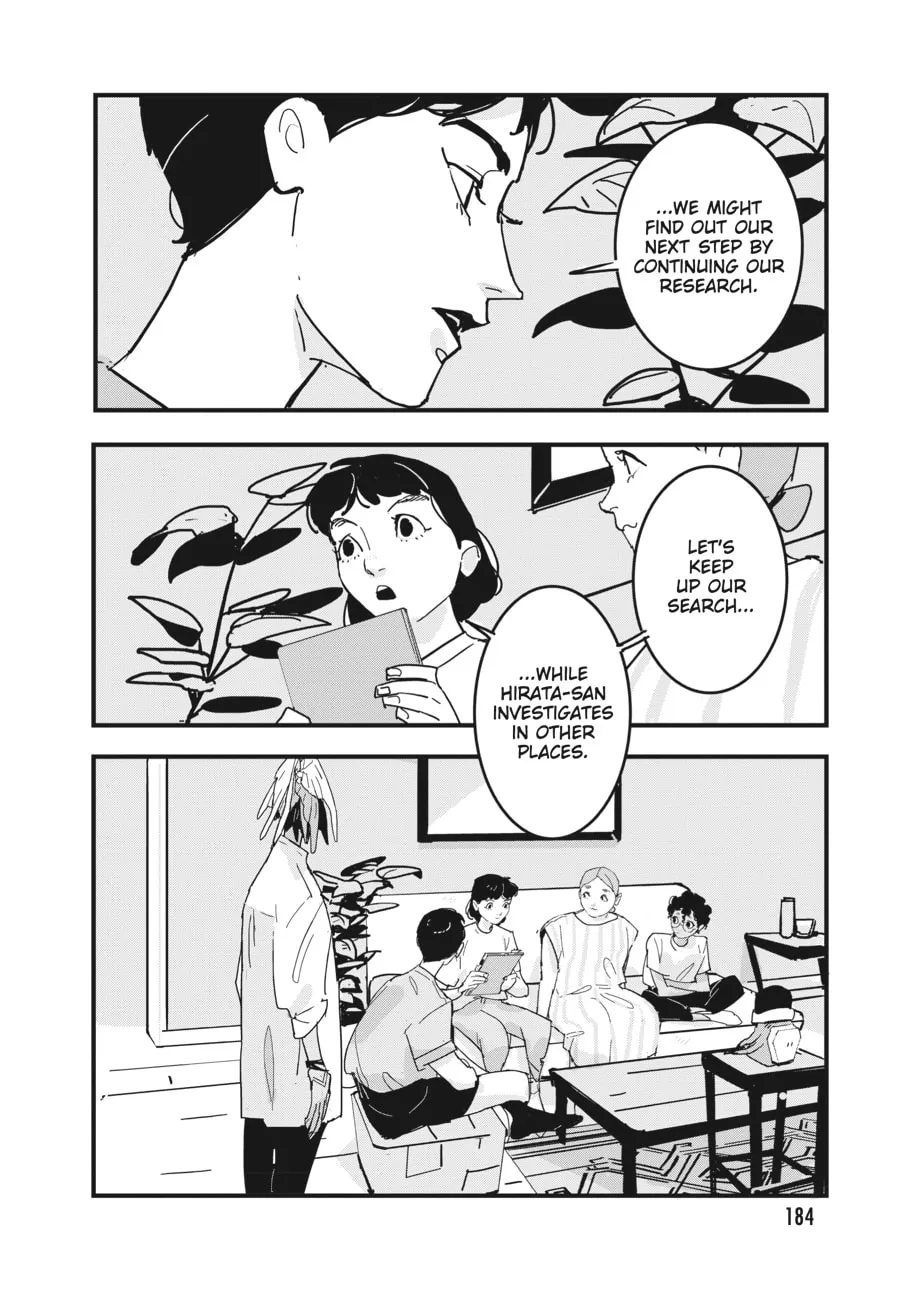 Read Glitch chapter 24 image 25 on Lezhin