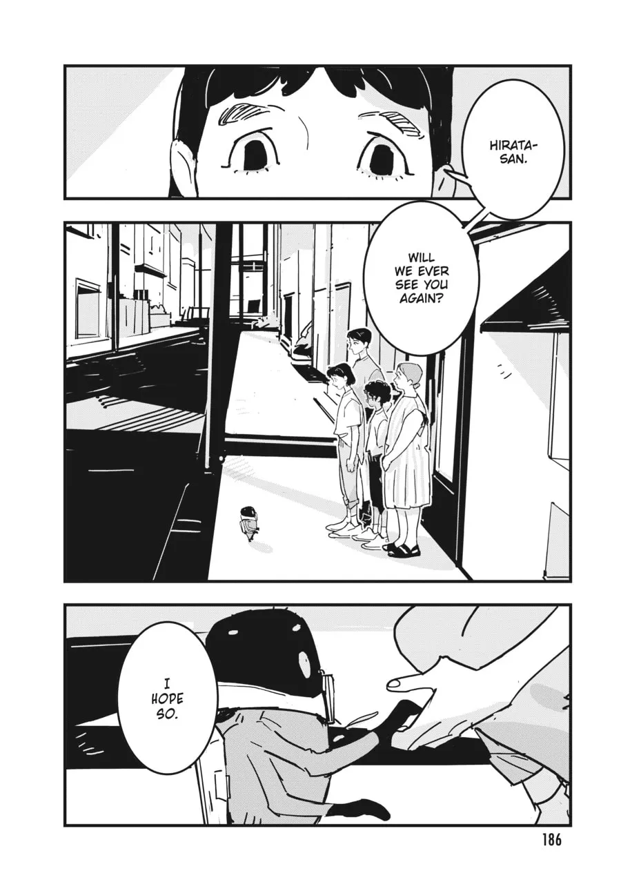 Read Glitch chapter 24 image 27 on Lezhin
