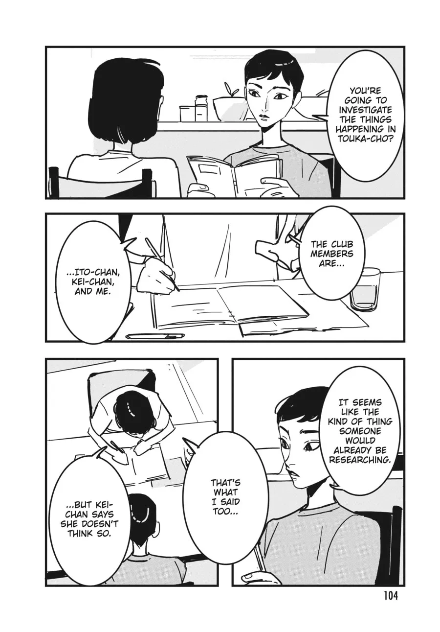Read Glitch chapter 4 image 1 on Lezhin