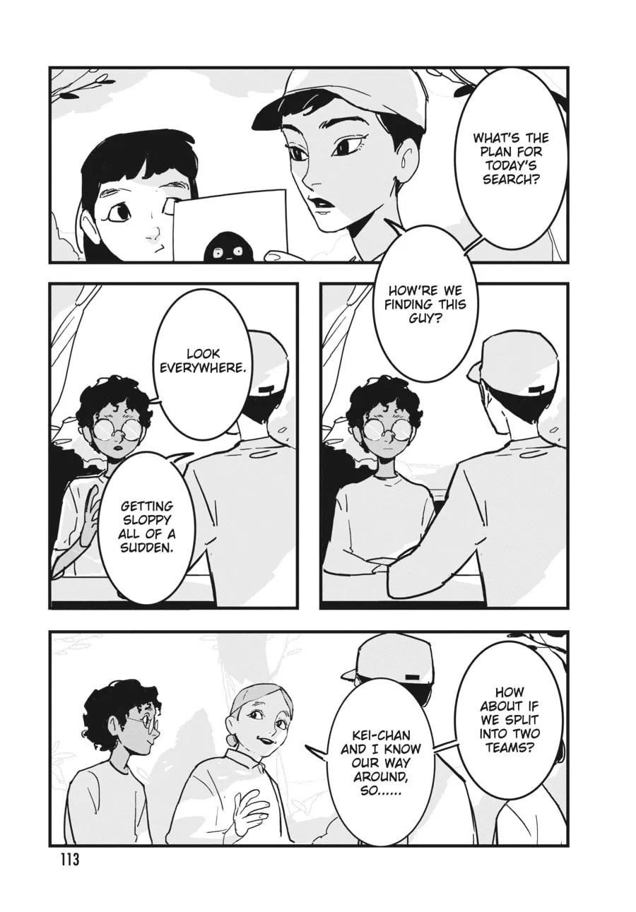 Read Glitch chapter 4 image 10 on Lezhin