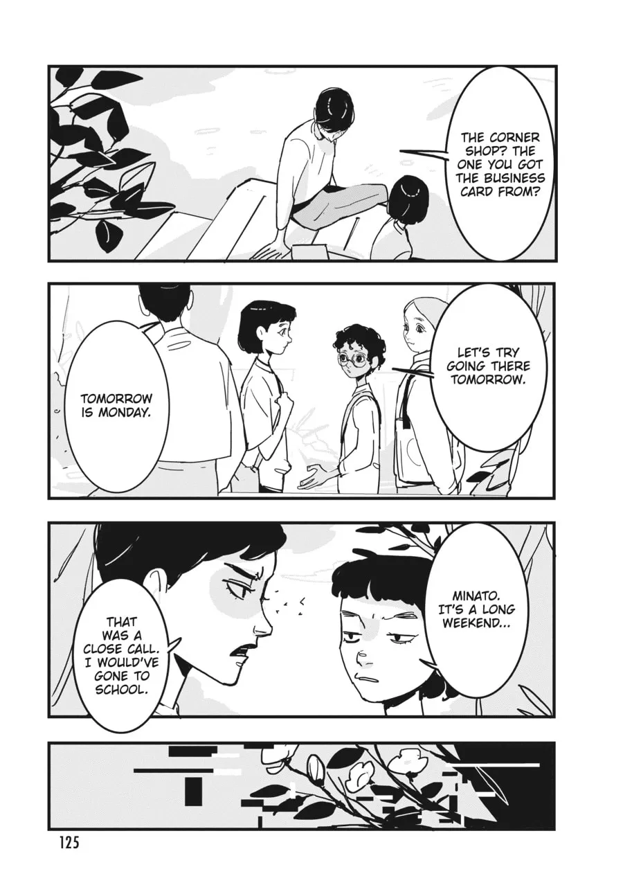 Read Glitch chapter 4 image 22 on Lezhin
