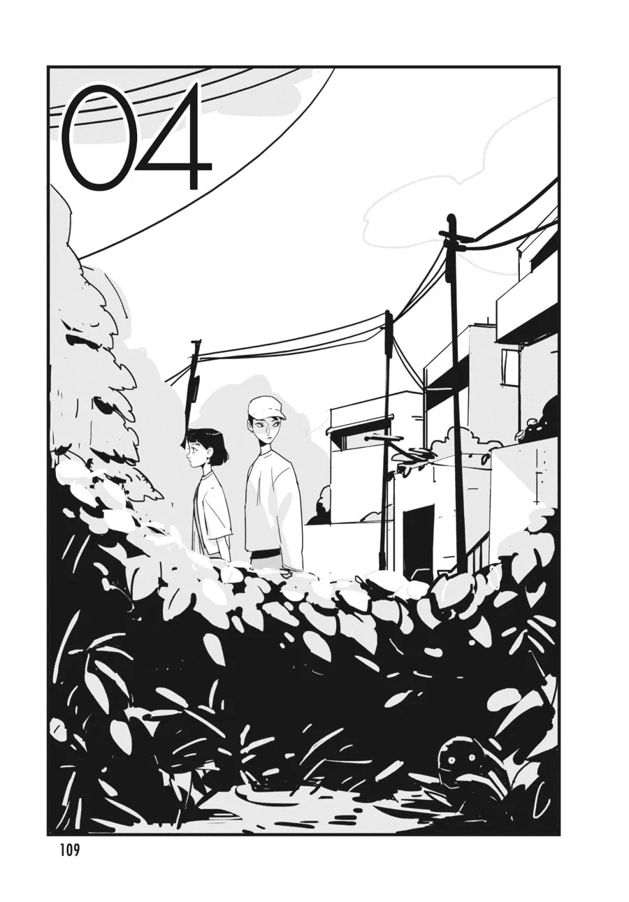 Read Glitch chapter 4 image 6 on Lezhin
