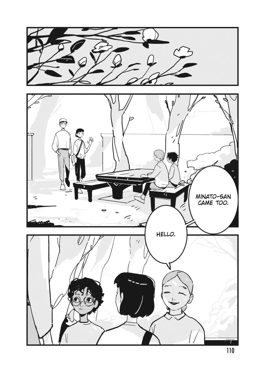 Read Glitch chapter 4 image 7 on Lezhin