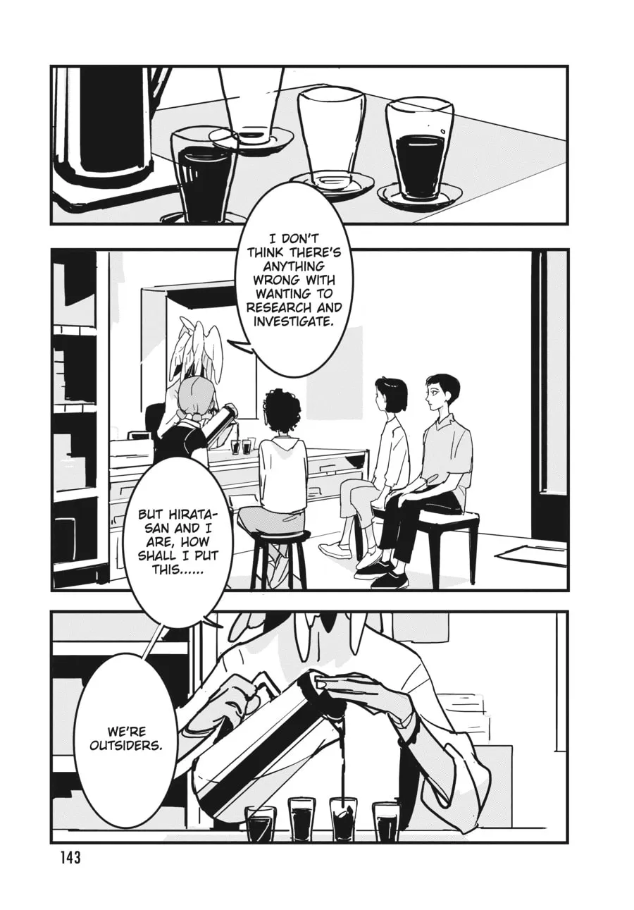 Read Glitch chapter 5 image 10 on Lezhin