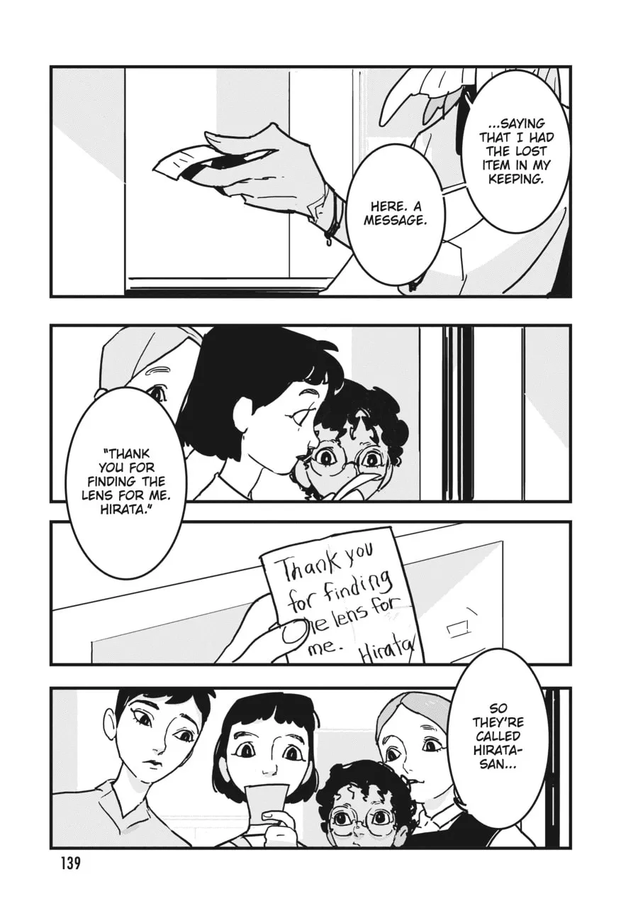 Read Glitch chapter 5 image 6 on Lezhin