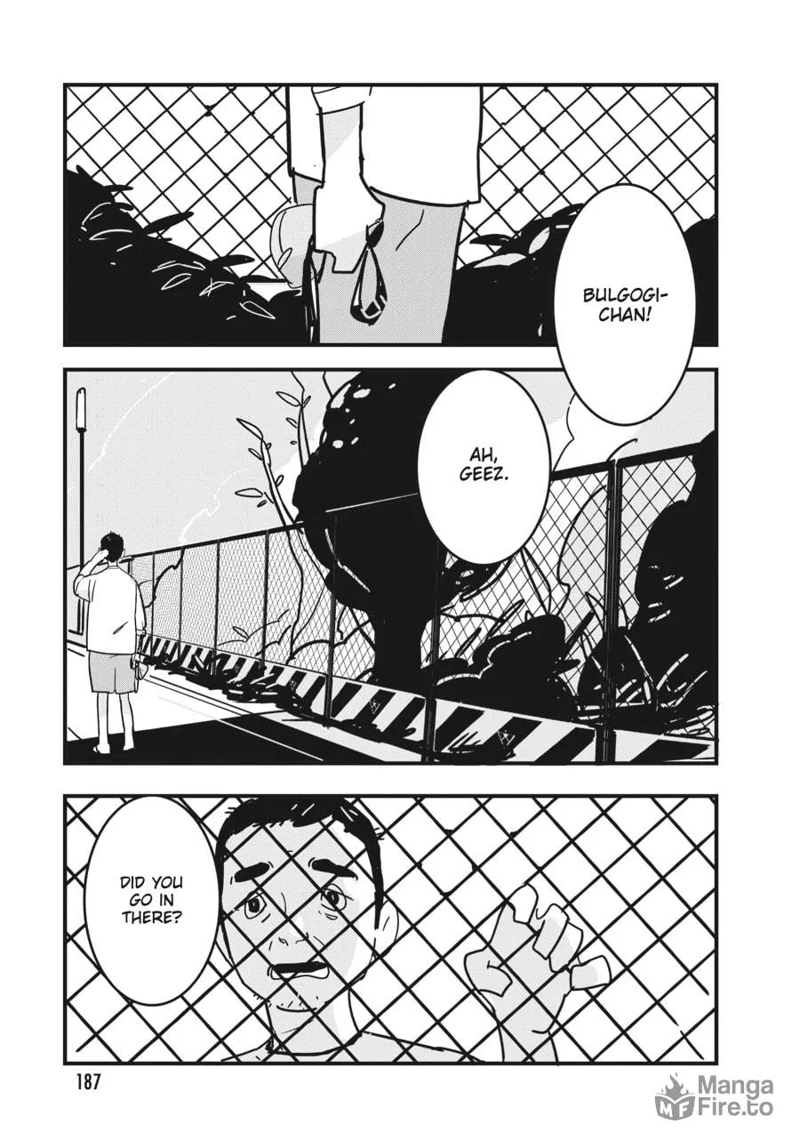 Read Glitch chapter 6 image 24 on Lezhin