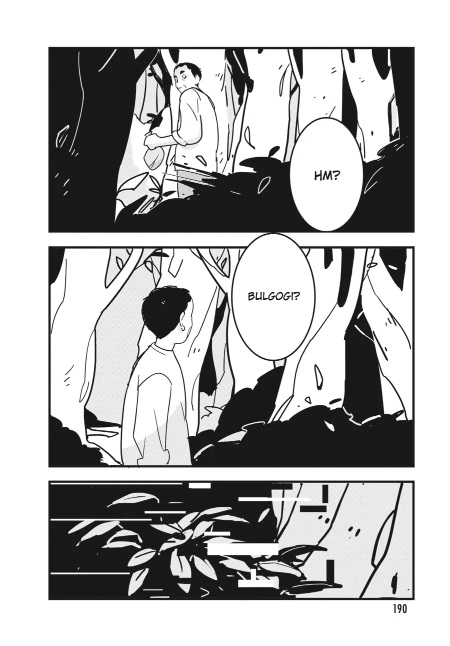 Read Glitch chapter 6 image 27 on Lezhin