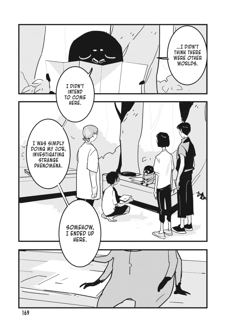 Read Glitch chapter 6 image 6 on Lezhin