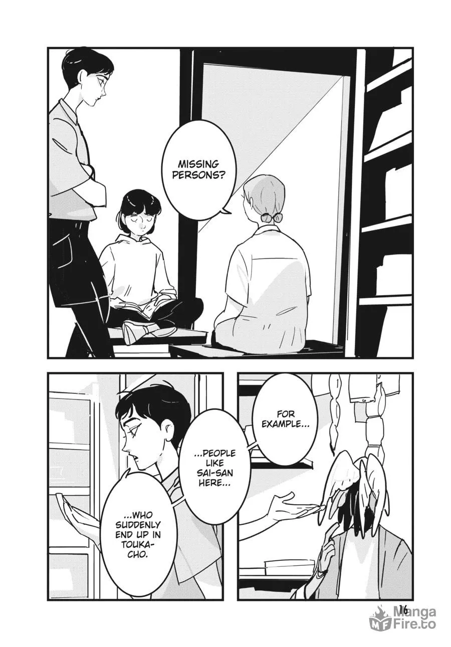 Read Glitch chapter 7 image 11 on Lezhin
