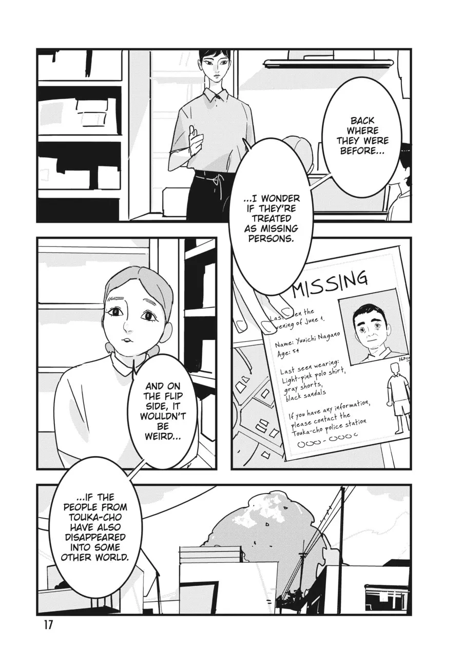 Read Glitch chapter 7 image 12 on Lezhin