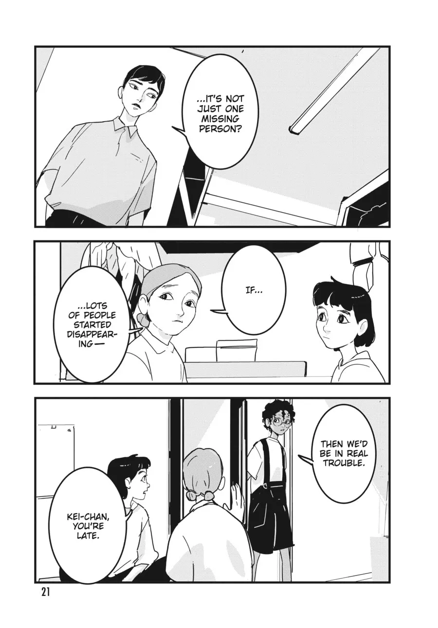 Read Glitch chapter 7 image 16 on Lezhin