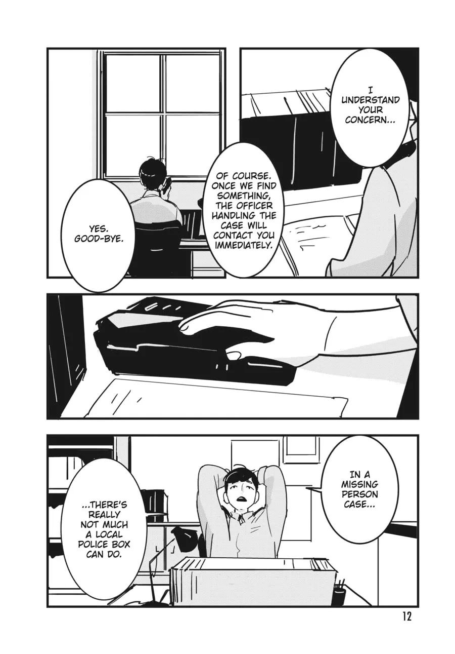 Read Glitch chapter 7 image 7 on Lezhin