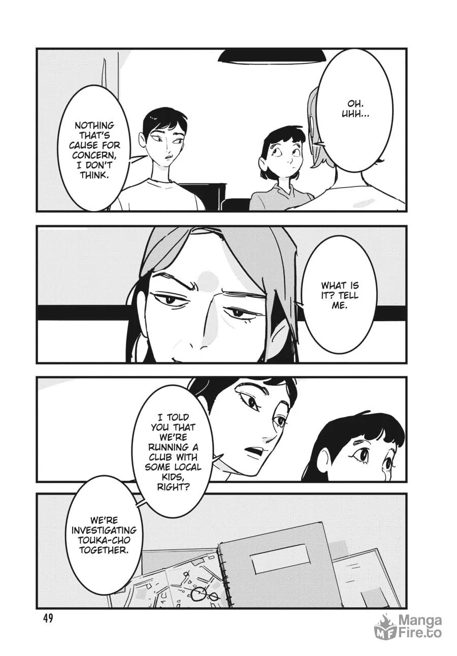 Read Glitch chapter 8 image 14 on Lezhin