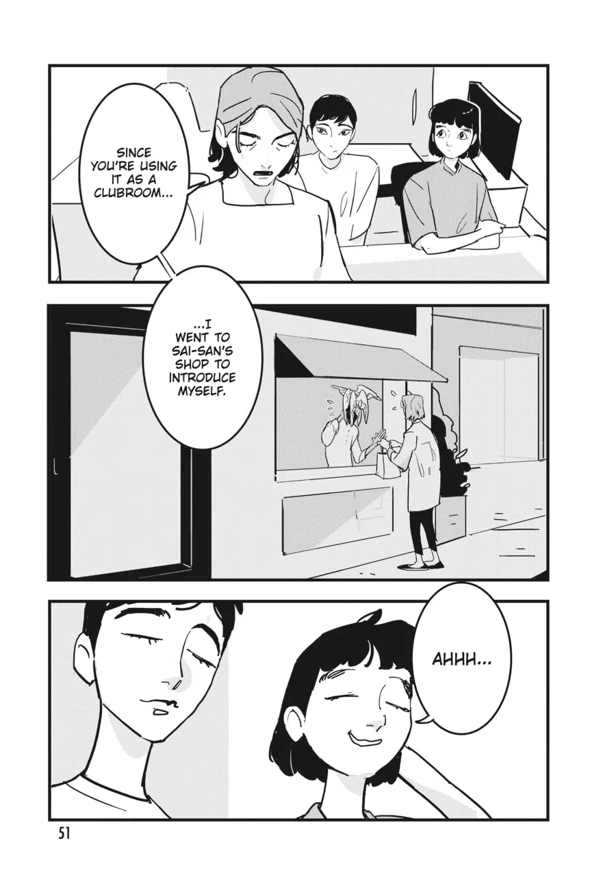 Read Glitch chapter 8 image 16 on Lezhin