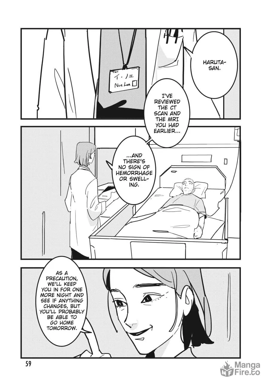 Read Glitch chapter 8 image 24 on Lezhin