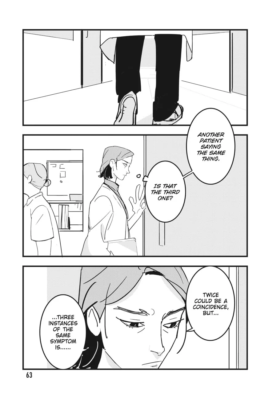 Read Glitch chapter 8 image 28 on Lezhin