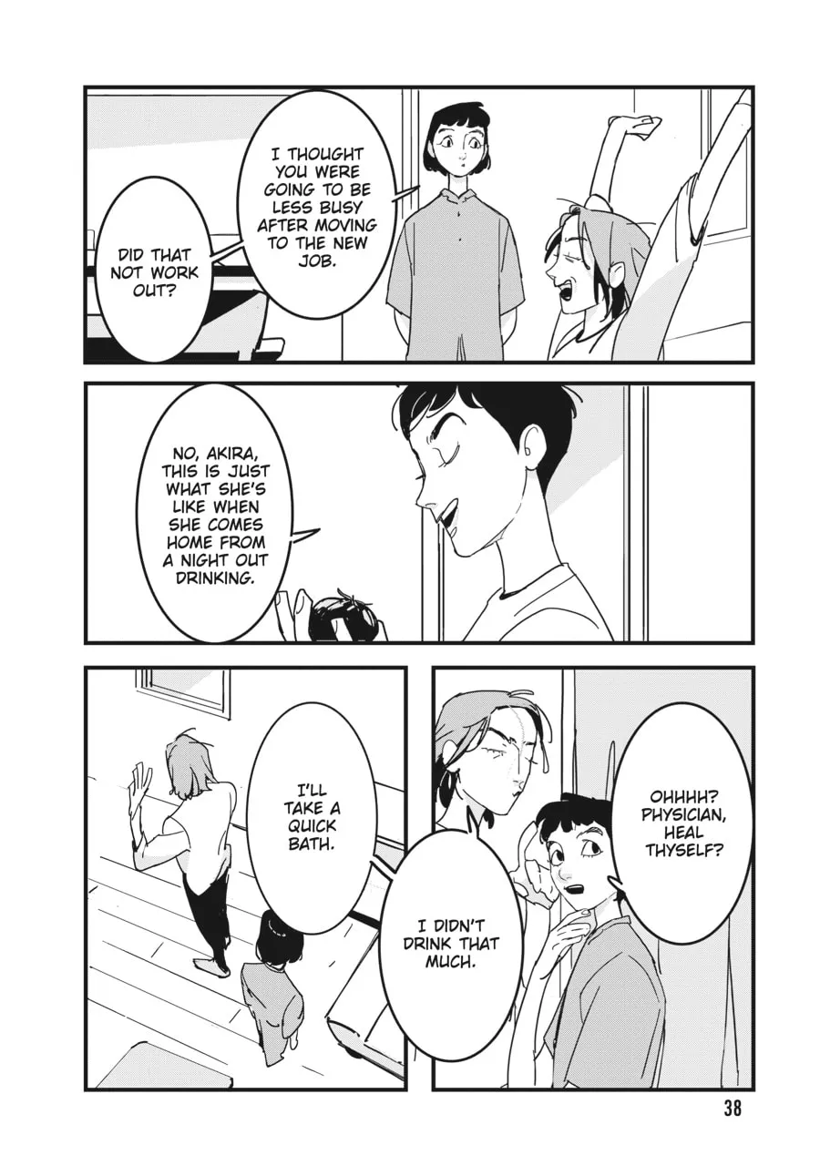 Read Glitch chapter 8 image 3 on Lezhin