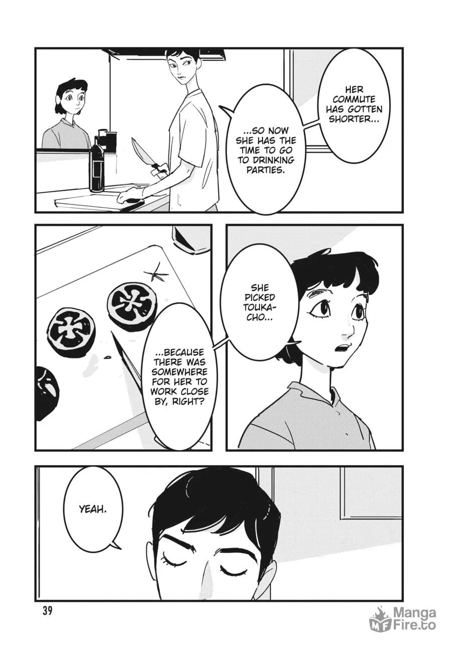Read Glitch chapter 8 image 4 on Lezhin