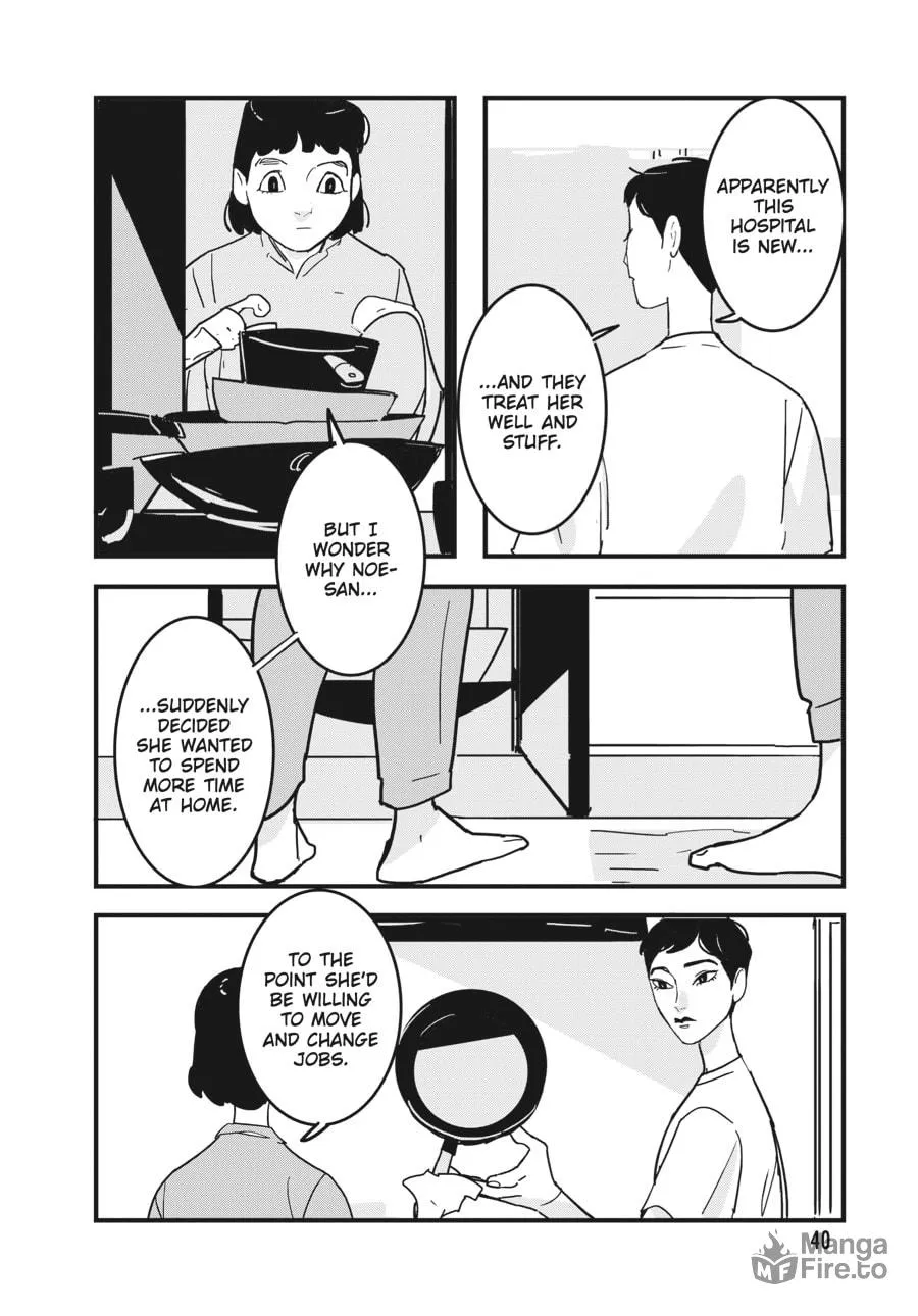 Read Glitch chapter 8 image 5 on Lezhin