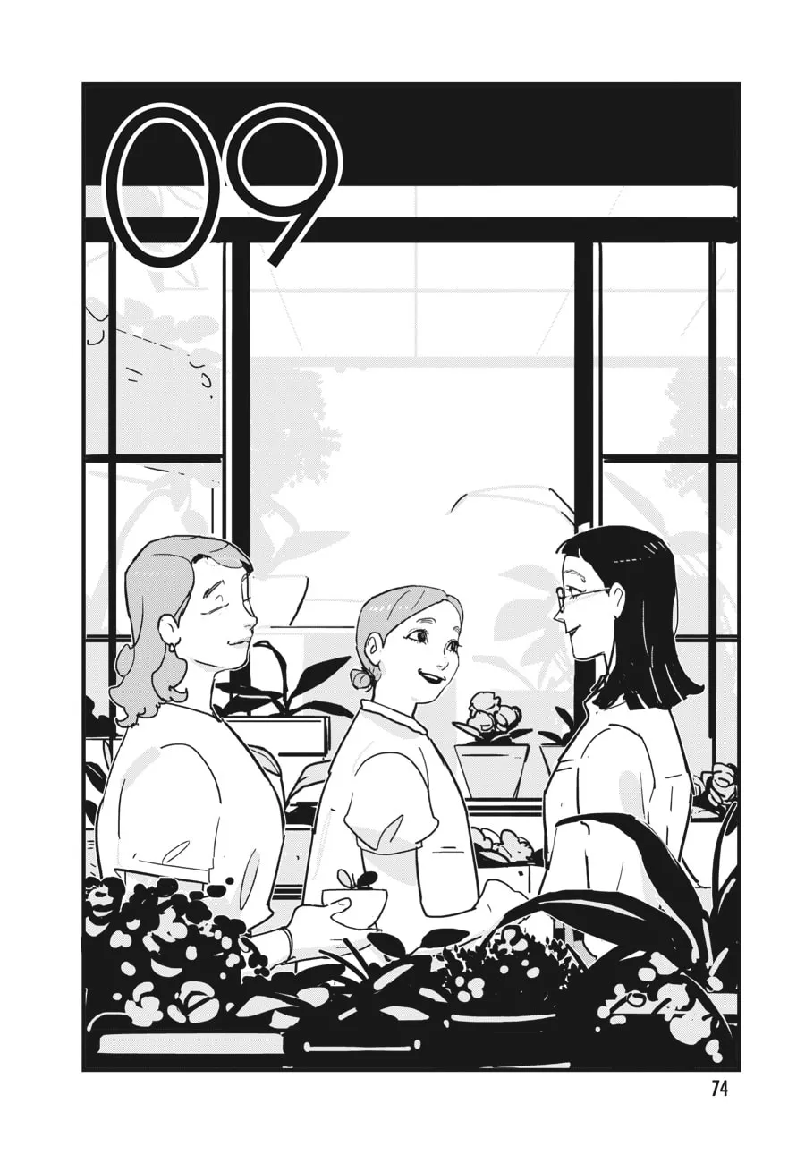 Glitch Chapter 9 page 8 - 