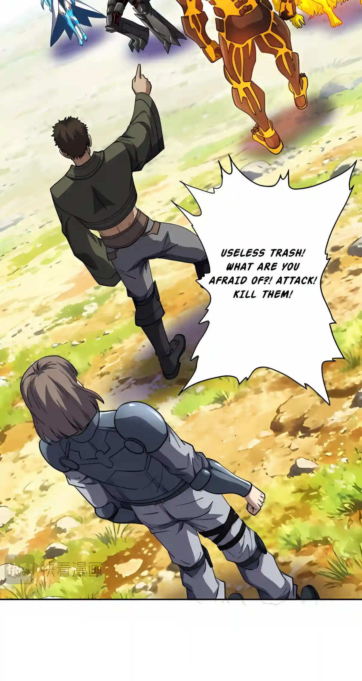 Global Beast Tamer: I Can See Evolution Paths Chapter 101 page 26 - 